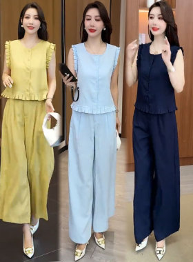 减龄套装女花边上衣阔腿裤两件套