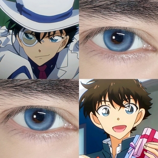 黑羽快斗怪盗基德cos美瞳名侦探柯南魔术快斗半年抛男隐形眼镜ah