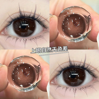 fairycon美瞳超嗲台妹年抛棕色自然大直径三明治工艺隐形眼镜DTB