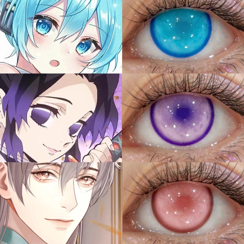 蝴蝶忍袁基初音未来美瞳cos半年抛红recolook锦鲤下蛊幻海之梦ah