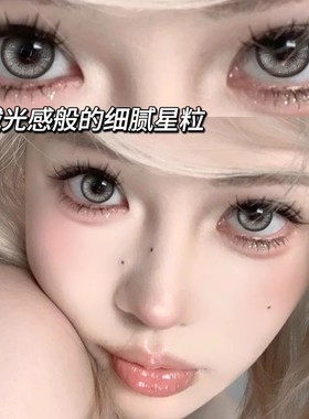 sweetcolor美瞳修女玫瑰女大直径灰色混血三明治工艺隐形眼镜DTB