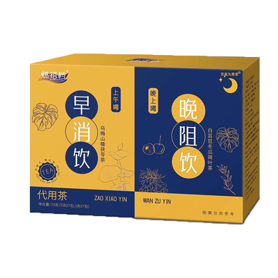 美林康牌左旋肉碱绿茶胶囊官方旗舰店正品药房直售直播同款5LL