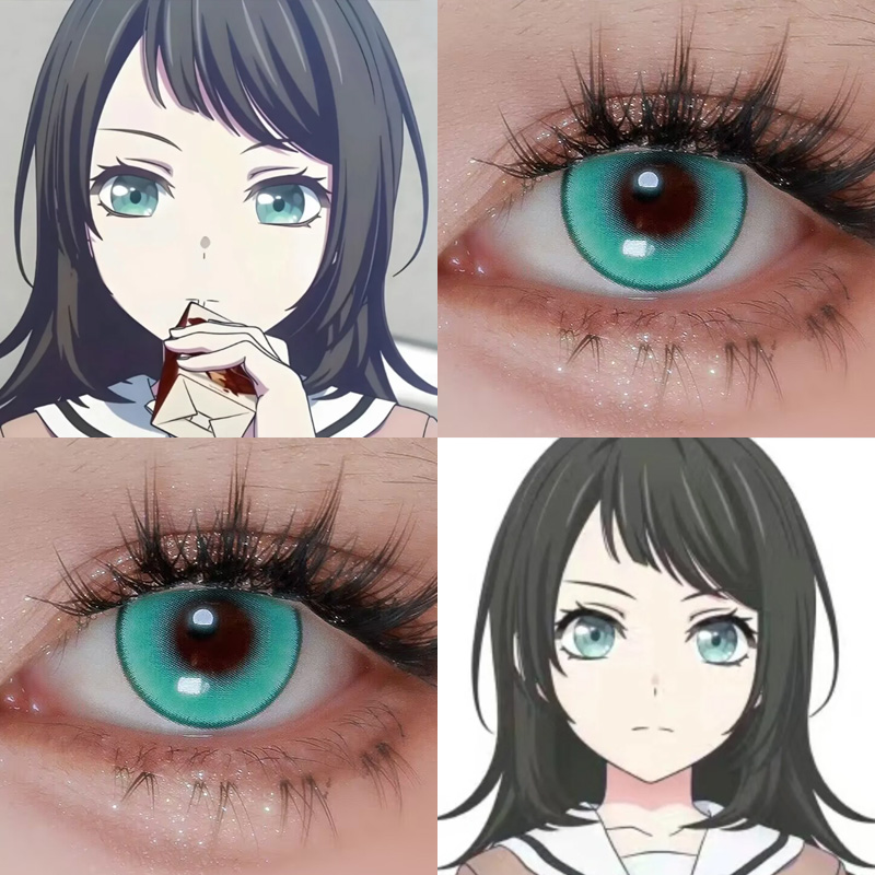 八幡海铃COS美瞳颂乐人偶茉莉奶绿天水碧风神秋千显色青色日抛Ah