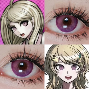赤松枫cos美瞳弹丸论破半年抛紫色小大直径正品隐形眼镜女漫展AH