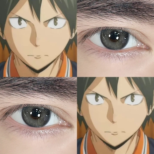 山口忠cos美瞳半年抛青灰色混血款棕绿紫蓝隐形眼镜一年抛漫展9tb