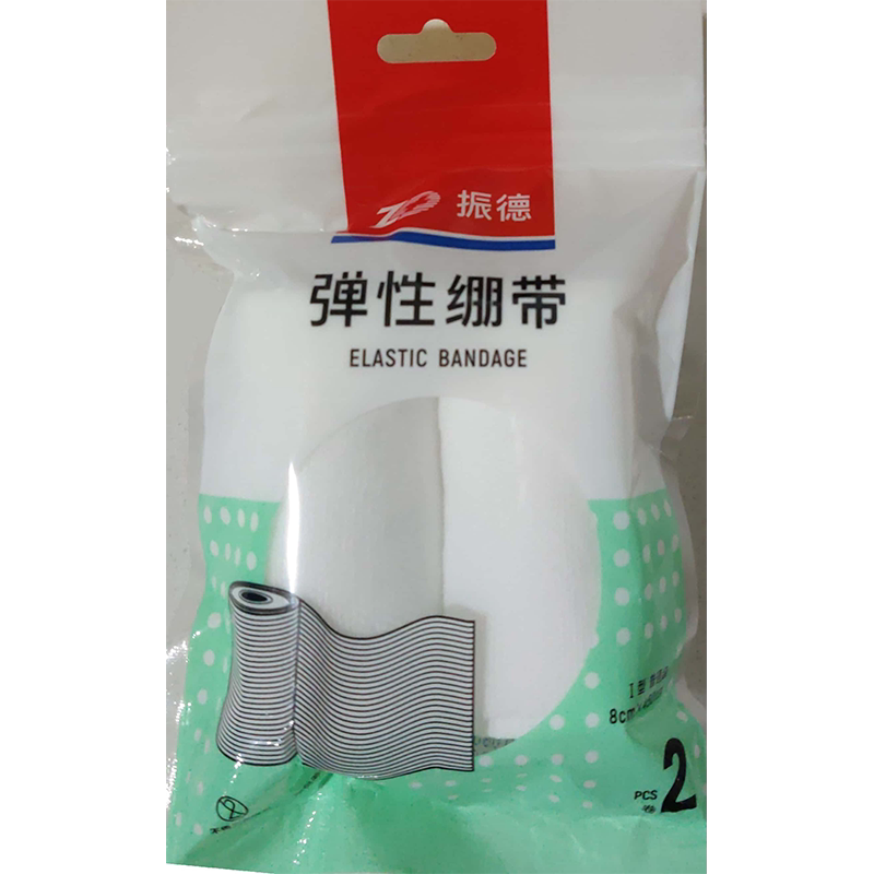 振德医疗弹性绷带2卷创面肢体提供束缚力以起到包扎固定作用yp