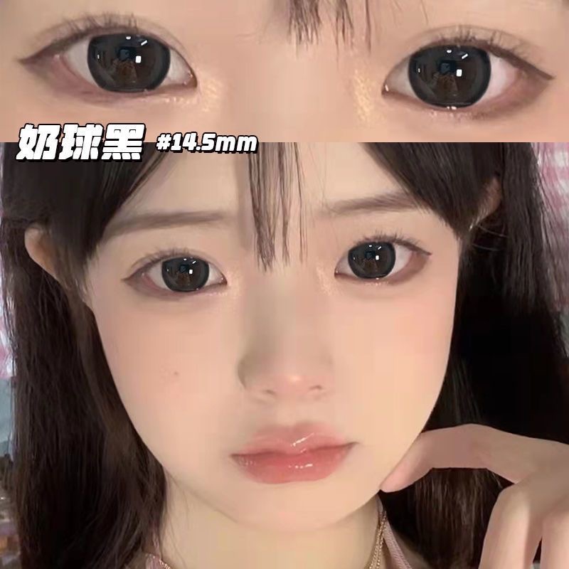 美瞳半年抛黑色显眼大14.5大直径带度数一年抛隐形眼镜官方正品vv