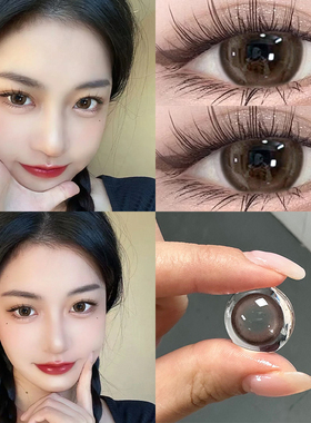 bebebest棉花糖棕美瞳达芬奇黑半年抛大直径同款彩色隐形眼镜CTB