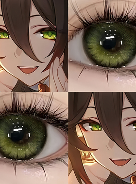 停云cos美瞳半年抛崩坏星穹铁道漫展大直径绿色混血款隐形眼镜3pw