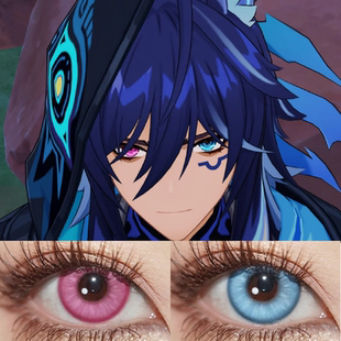 欧洛伦COS美瞳原神异瞳显色小大直径正品隐形眼镜二次元漫展佳AH