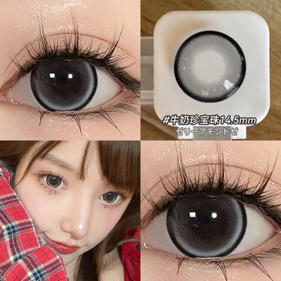 美瞳半年抛黑色锁边狗狗眼大直径14.5带度数隐形眼镜官方正品女vv