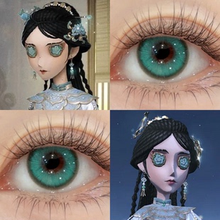古董商白泽cos美瞳第五人格原皮黑鸦菌丝小大直径隐形眼镜佳AH