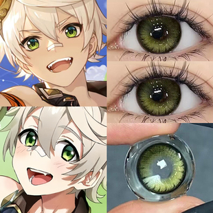 班尼特cos美瞳原神cosplay半年抛大直径绿色显色彩色隐形眼镜2PW