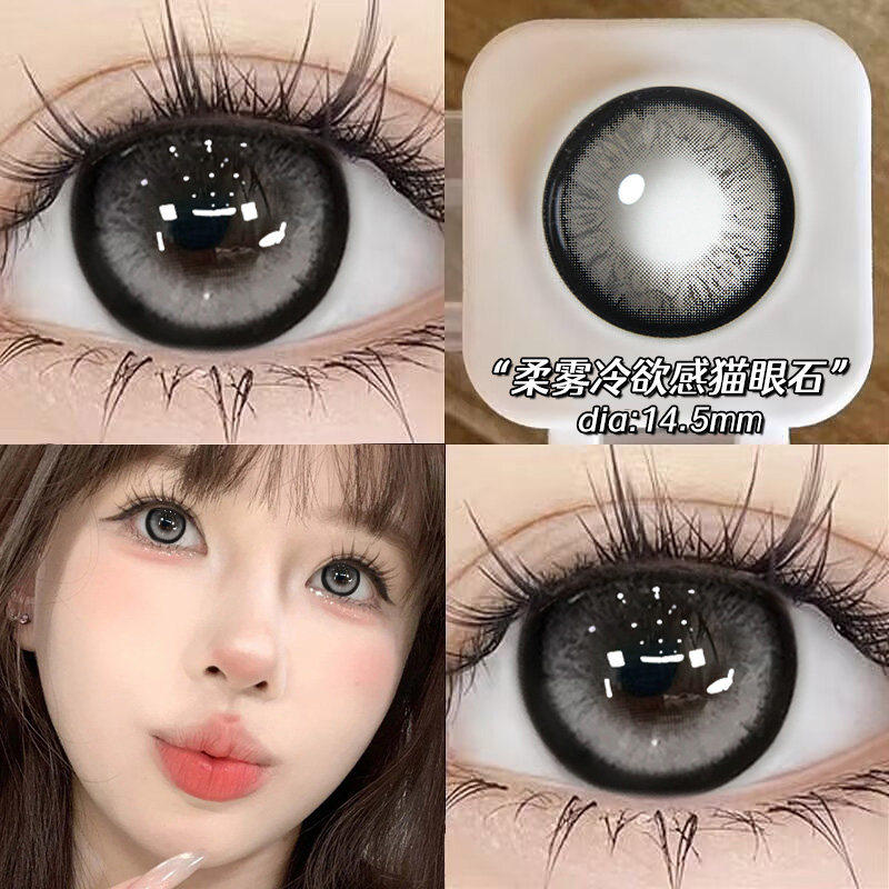 怪诞少女美瞳年抛大直径黑灰色混血粗黑边三明治工艺隐形眼镜DTB,隐形眼镜/护理液,彩色隐形眼镜,淘宝优惠券,粉丝福利购,淘宝优惠卷