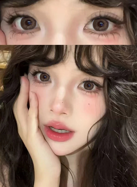 supercolor美瞳奶油双子年抛棕色大直径三明治工艺隐形眼镜DTB