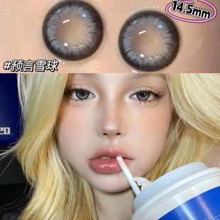 预言雪球美瞳半年抛蓝色混血扩瞳大直径14.5mm隐形眼镜正品官网sk