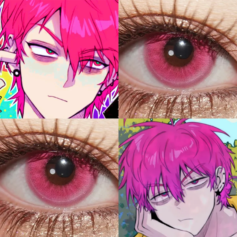 戎星野cos美瞳硬核一中粉色半年抛隐形眼镜显色粉色星云漫展佳AH