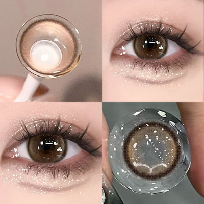 berrylook小橘子美瞳年抛大直径棕色同款隐形眼镜三明治工艺DTB