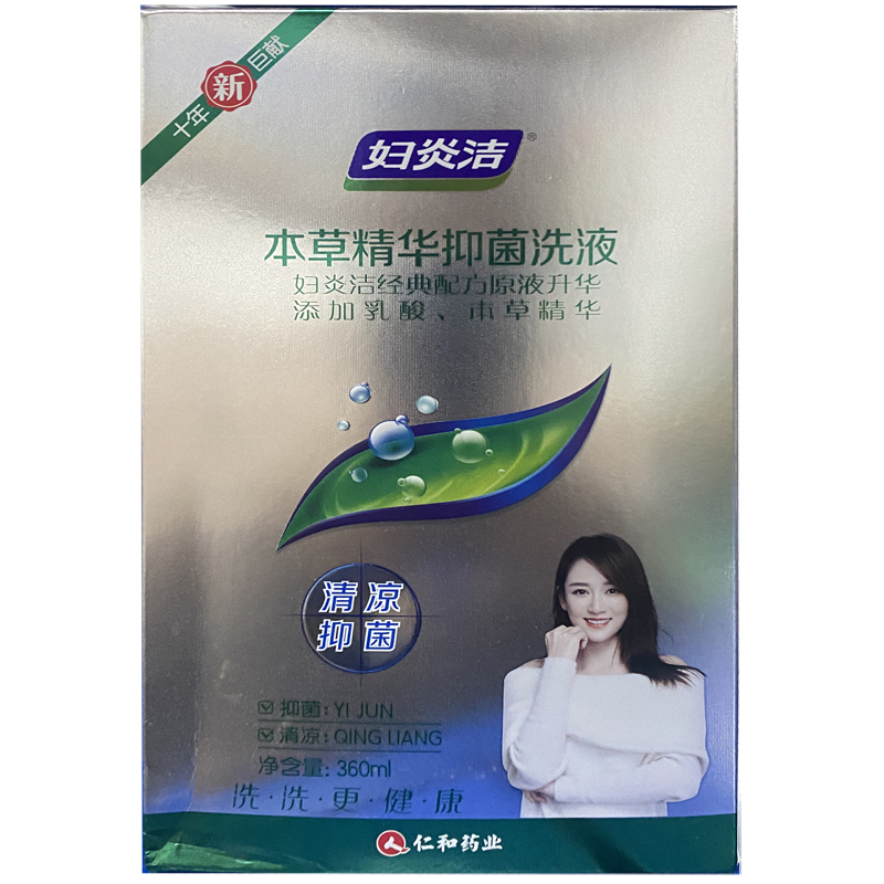 （近效期，介意者慎拍）