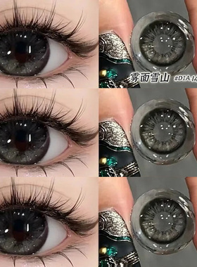 黑色美瞳半年抛小 大直径14.5纯欲混血隐形眼镜官方正品旗舰店ftb