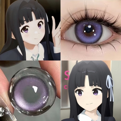 安和昴美瞳cos半年抛哭泣少女乐队紫色大直径漫展彩色隐形眼镜DTB