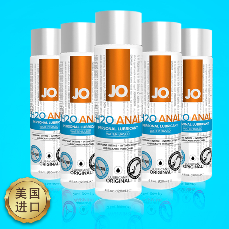 Jo