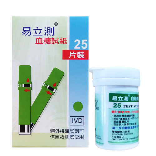 易立测血糖试纸25片装带针