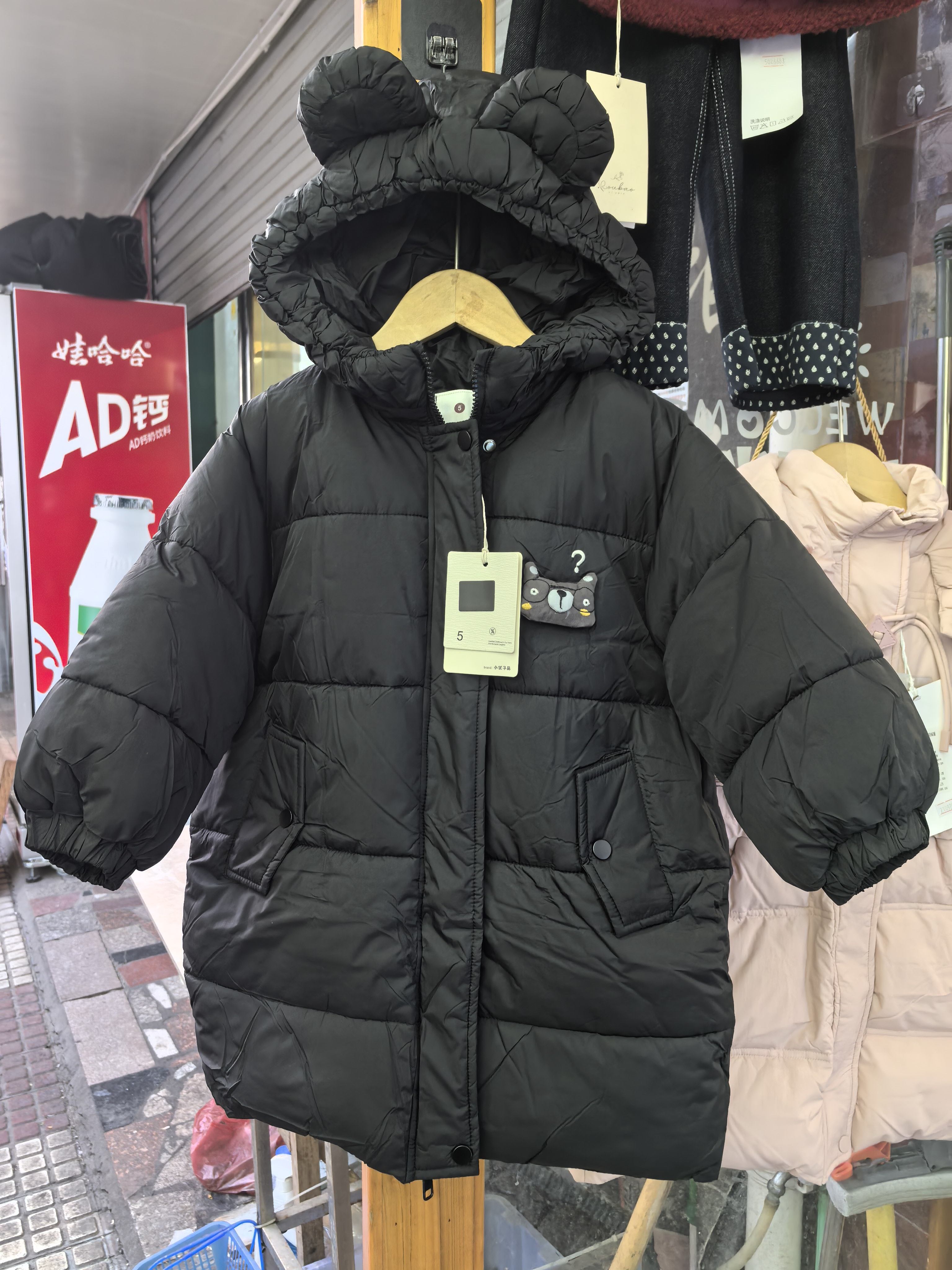 2026新款中长款加厚加绒棉衣棉服儿童小童男女童学生韩版连帽外套