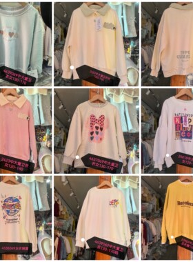 女童卫衣2026春秋新款儿童洋气假二件上衣中大童女孩圆领套头衫
