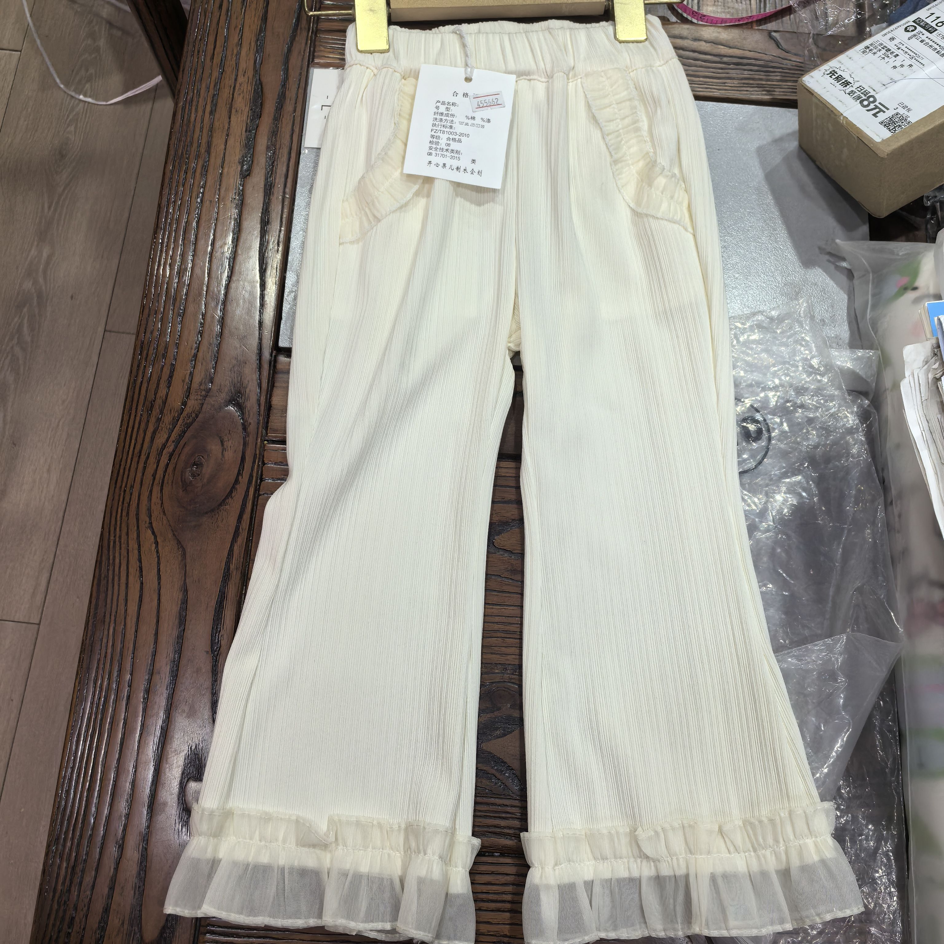2026春秋装新款女童裤子儿童灯芯绒花边脚口喇叭裤潮复古洋气宝宝