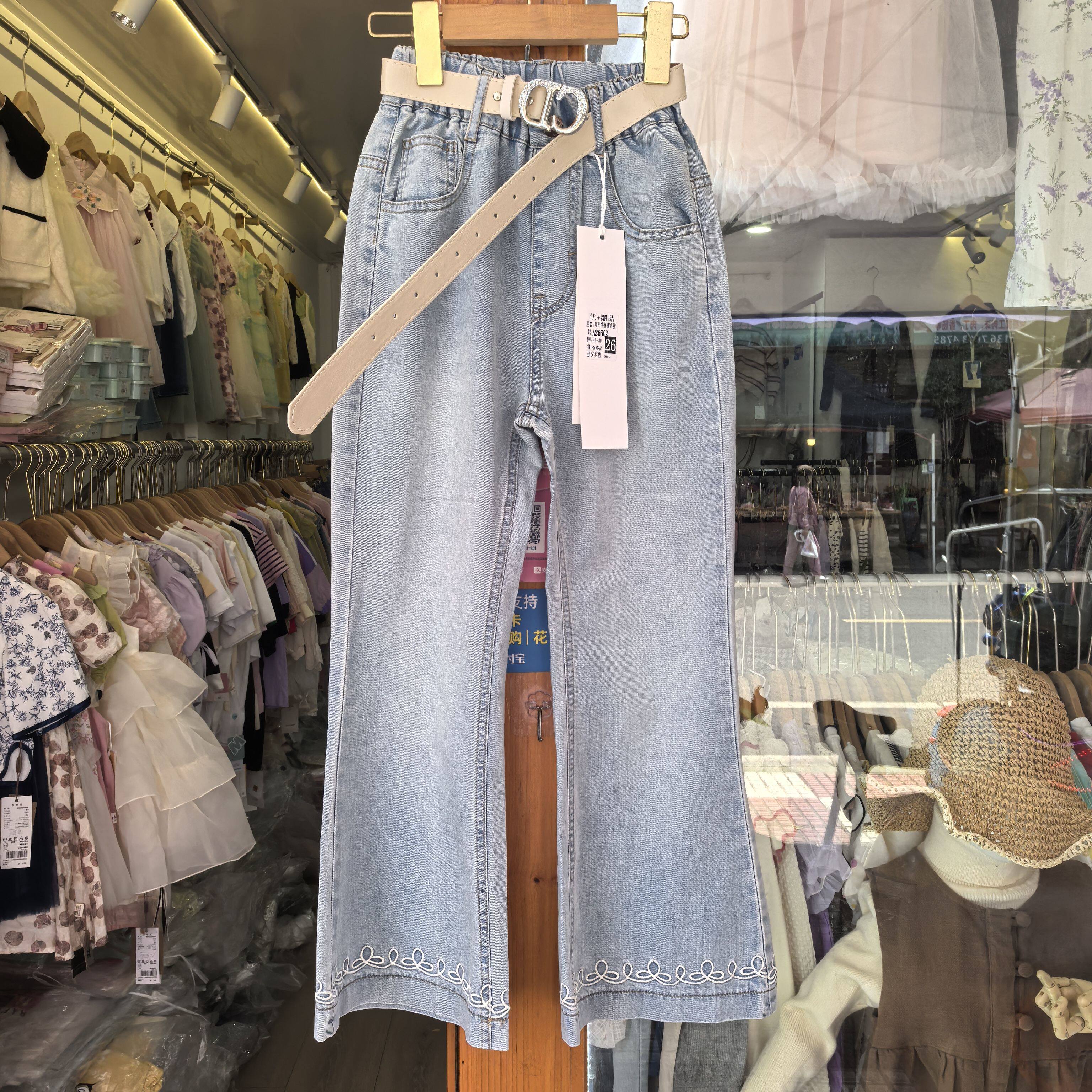 中大童女童儿意牛仔裤夏季2026新款休闲薄款洋气直筒喇叭裤长裤