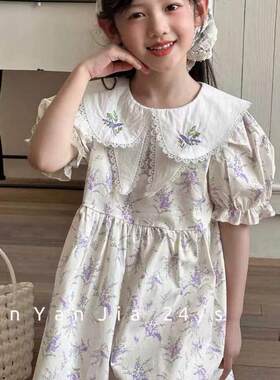 女童连衣裙夏季2026新款儿童洋气碎花裙子小女孩夏装公主裙