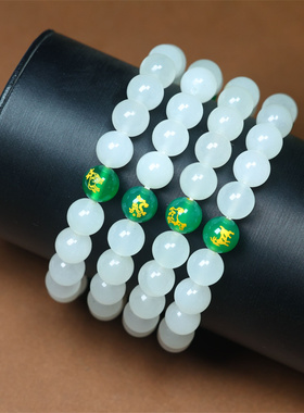 天然和田玉金丝玉绿玛瑙三合手串