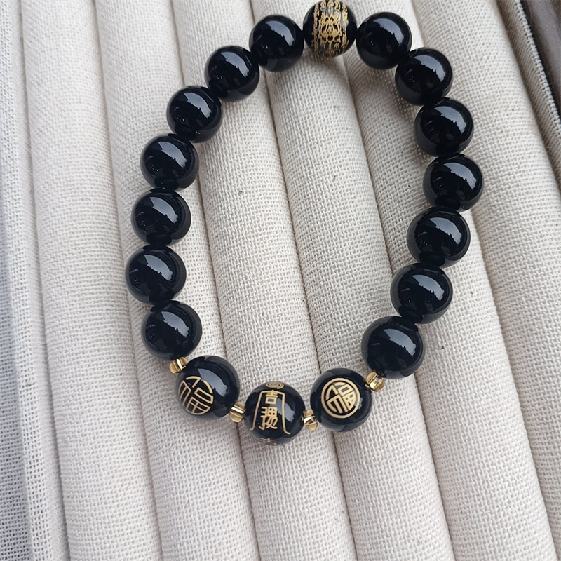 天然黑玛瑙吉祥福手链男女款礼物
