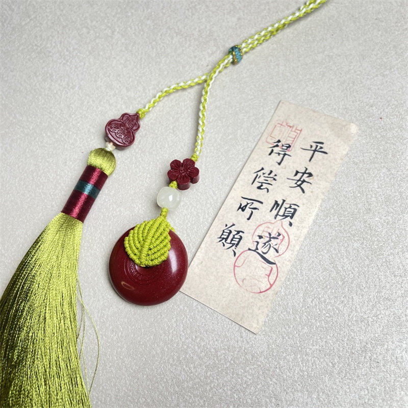 天然朱砂平安扣福禄流苏包挂紫金砂平安葫芦牌钥匙扣挂件DIY配饰