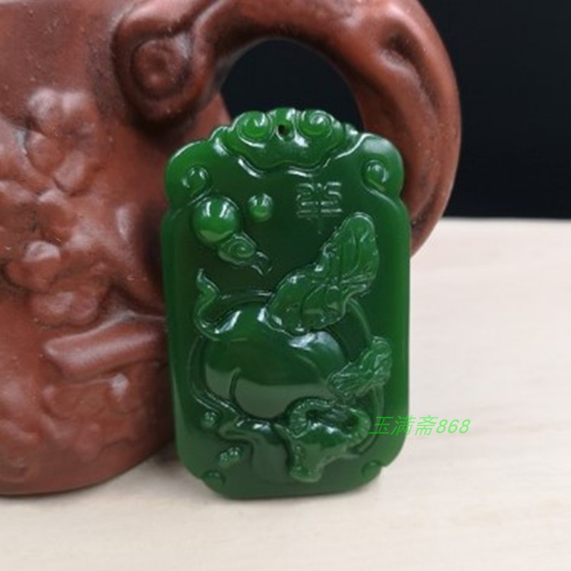 和田玉碧玉十二生肖吊坠属相鼠牛虎兔龙蛇马羊猴鸡狗猪本命年玉牌