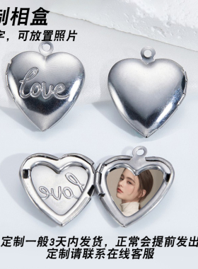 定制刻字不锈钢项链吊坠男女