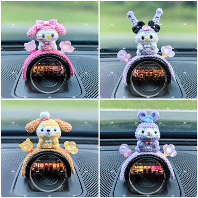 问界M9M5M7M8智界S7R7S9尚界H5Nomi保时捷音响帽车载装饰