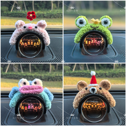 问界M9M5M7M8智界S7R7尚界H5Nomi保时捷音响帽车载装饰