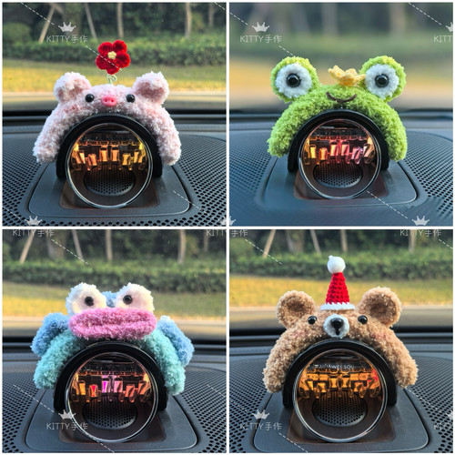 问界M9M5M7M8智界S7R7尚界H5Nomi保时捷音响帽车载装饰