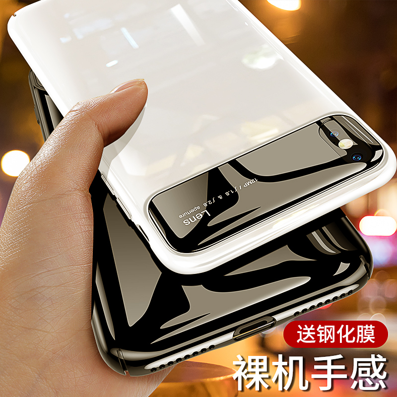 iphoneX手机壳XR苹果X新款Xs透明XsMax网红潮牌iphoneXs Max全包8x防摔x玻璃iphoneXR女款Xr超薄x壳男Max
