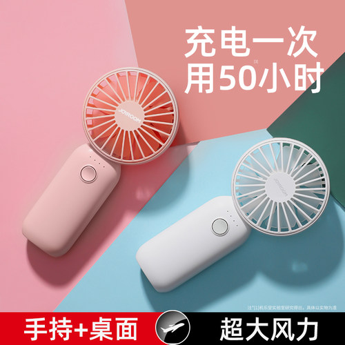 办公桌推荐价格 办公桌推荐图片 星期三