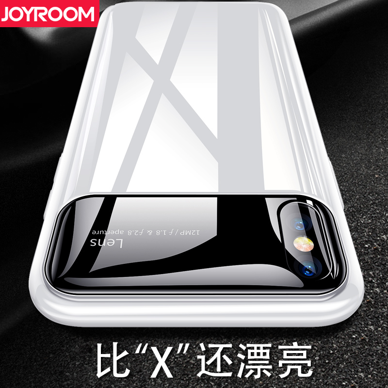 joyroom iphonexÊÖ»ú¿ÇxÆ»¹ûX¶¶ÒôпîX³±ÅÆiponex²£Á§Å®¿î10x³¬±¡ipxÈ«°ü·Àˤx¿Ç¸öÐÔ´´ÒâÄпî