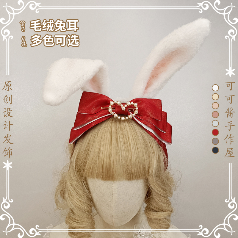 古风原创仿真兔耳朵少女心发箍