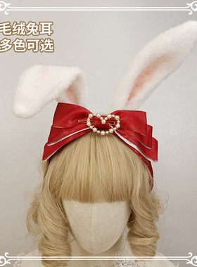 原创仿真兔耳朵蝴蝶结发箍KC瑞本兔毛绒兽耳lolita古风少女心发饰