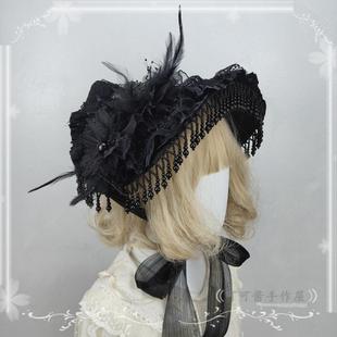 原创黑色扁帽BNT 汉洋折衷帽子Lolita寡妇帽暗黑vintage羽毛礼帽