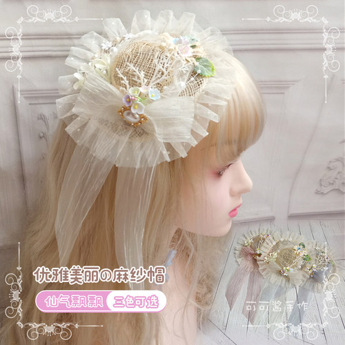 欧式帽子素材模板 欧式帽子图片下载 小麦优选