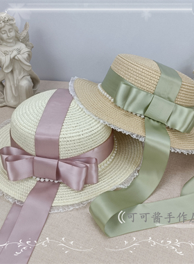 cla系带大蝴蝶结草编可爱帽子