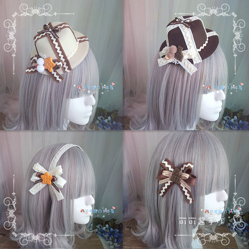 lolitaÀññÇÉ¿ËÁ¦±ý¸É¿§·ÈÉ«ÅäÊÎñ×ӱ߼ÐÂåÀöËþ·¢¹¿Í·Êοɴîjsk