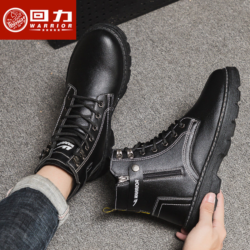 PULL BACK MENS SHOES MARTIN BOOTS MENS VELVET BRITISH STYLE HIGH-TOP BOOTS MENS SPRING 2024 NEW COTTON SHOES MEN